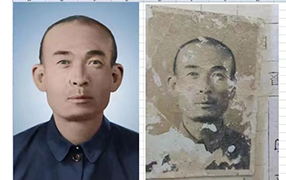 洞口老照片修复-2